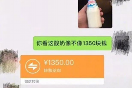 齐齐哈尔对付老赖：刘小姐被老赖拖欠货款